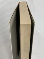 永田洋子さんへの手紙　『十六の墓標』を読む 彩流社 坂東国男