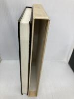 二宮翁夜話 日本経営合理化協会出版局 二宮尊徳