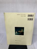 ドイツってすてき！［DVD付き改訂版］(解答なし) 朝日出版社 荻野蔵平