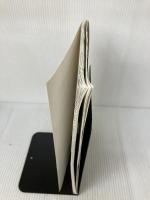 ドイツってすてき！［DVD付き改訂版］(解答なし) 朝日出版社 荻野蔵平