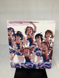 アイドルマスター アニメファンブック BACKSTAGE M@STER 特装版 一迅社 ポストメディア編集部