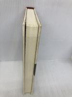 大いなる説得: われらの子と孫への提言 (B&Tブックス) 日刊工業新聞社 榊原 英資