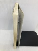 橋元流解法の大原則: 橋元淳一郎の物理 (1) 学研プラス 橋元 淳一郎