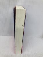 冬の櫻〈下〉 株式会社ノーク 春吉省吾