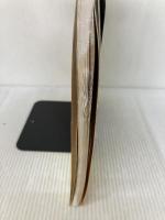 【※書き込み、イタミ有り】0歳~6歳心の育ちと対話する保育の本 (Gakken保育Books) 学研プラス 加藤繁美