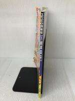 るるぶ 熊本 阿蘇 天草 '23 (るるぶ情報版) JTBパブリッシング JTBパブリッシング 旅行ガイドブック 編集部