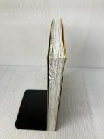 【※カバー無し・イタミ有り】まんがで身につく めざせ! あしたの算数王 (4) 演算の活用 岩崎書店 ゴムドリ Co.