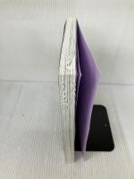 【※カバー無し】まんがで身につく めざせ! あしたの算数王 (3) 数の世界 岩崎書店 ゴムドリ Co.