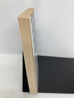 風の博物誌 下 (河出文庫 ワ 2-2) 河出書房新社 ライアル ワトソン