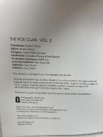 The Poe Clan 2 Fantagraphics Books Hagio, Moto