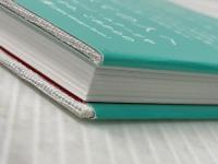 失われた創造力へ: ブルーノ・ムナーリ、アキッレ・カスティリオーニ、エンツォ・マーリの言葉