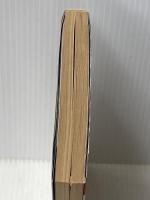 ス-パ-書斎の仕事術 (アスペクトブックス) アスペクト 山根 一眞