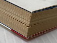 ス-パ-書斎の仕事術 (アスペクトブックス) アスペクト 山根 一眞