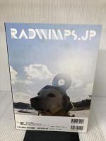 STREET ROCK FILE Vol.20 (宝島MOOK) 宝島社