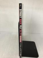 STREET ROCK FILE Vol.20 (宝島MOOK) 宝島社