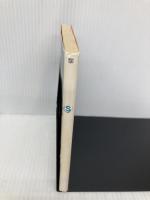 機動戦士ガンダム外伝コロニーの落ちた地で 下 (角川スニーカー文庫 111-2) KADOKAWA 林 譲治