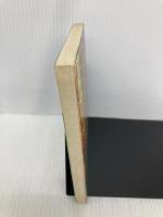 弓の部屋 (講談社文庫 ち 1-9) 講談社 陳 舜臣