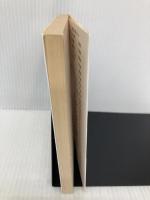 フーコー・ドゥルーズ・デリダ (河出文庫 は 5-4 BUNGEI Collection) 河出書房新社 蓮實 重彦