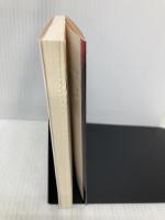 梟の胎動 (集英社文庫) 集英社 福田 和代