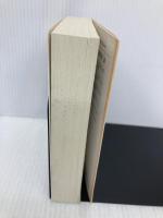 短篇ベストコレクション 現代の小説2012 (徳間文庫 に 15-12) 徳間書店 日本文藝家協会