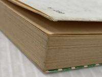 太郎物語 高校編 (新潮文庫 そ 1-10) 新潮社 曾野 綾子