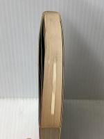 手のひら療法 手のひらで病気をなおす 鶴書房 日比野 喬