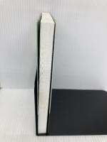 Excelでできる上昇株らくらく発見法 同友館 上田 太一郎