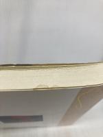 火をつくる: 発火具の変遷 (ポピュラー・サイエンス) 裳華房 小口 正七