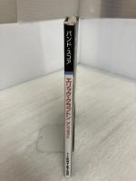 洋書バンドスコア エリッククラプトン アンプラグド シンコーミュージック