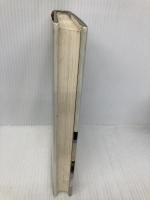 風立ちてD (吸血鬼ハンター 2) 朝日ソノラマ 菊地 秀行