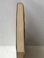 疲労回復のワンポイント―どこでもできる1分間ヨガ (1981年) (日本テレビ健康シリーズ) 日本テレビ放送網 羽成 孝