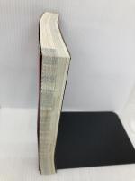 我が竜を見よ 公式完全育成指南ノ書 エンターブレイン ファミ通書籍編集部