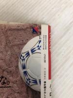 小・中学生の 棒針編みおしえて! 雄鶏社