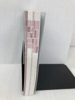 【※カバー無し】情報処理教科書 データベーススペシャリスト 2021年版 翔泳社 ITのプロ46