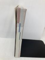 中国 2006~2007年版 (地球の歩き方 D 1) ダイヤモンド・ビッグ社 地球の歩き方編集室