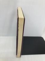 秋山庄太郎の千夜一夜 致知出版社 秋山庄太郎