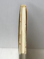 クマのプーさんとぼく 晶文社 A.A.ミルン