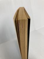 坂の向こうの茜空 (集英社文庫 コバルトシリーズ 121-G) 集英社 大和 真也