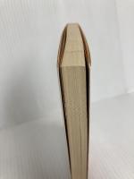 どうぞお勝手に (中公文庫 や 43-1) 中央公論新社 やまだ 紫