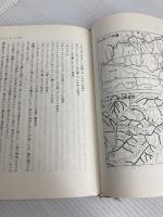 ジャヌー北壁 白水社 小西 政継