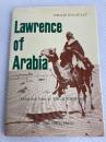 アラビアのロレンス Lawrence of Arabia 北星堂書店
