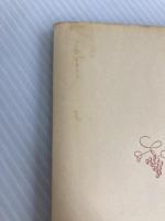 戦争はなかった (新潮文庫 こ 8-3) 新潮社 小松 左京