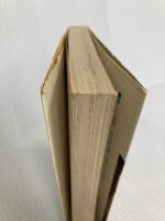 鳥のように (小学館文庫) 小学館 大島 弓子