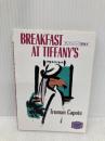 ティファニーで朝食を (講談社英語文庫 64) 講談社 トルーマン カポーティ