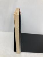 星とレゲエの島 (角川文庫 緑 604-3) KADOKAWA 山川 健一