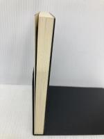 月長石の魔犬 (講談社ノベルス アAA- 1) 講談社 秋月 涼介