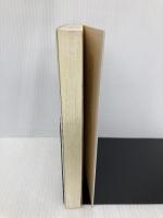 新宗教ガイドブック 増補改訂版: あなたは、どの宗教と教祖を選ぶのか (ベストセレクト) ベストブック 新宗教研究会