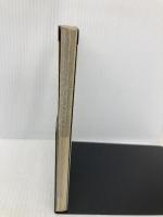 私鉄の車両 14 保育社