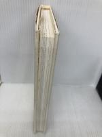 コスモスの影にはいつも誰かが隠れている 東京書籍 藤原 新也