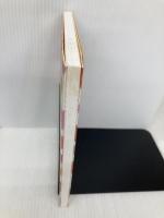 認知症ケアのストレス対処法: こころが軽くなる 中央法規出版 松本一生